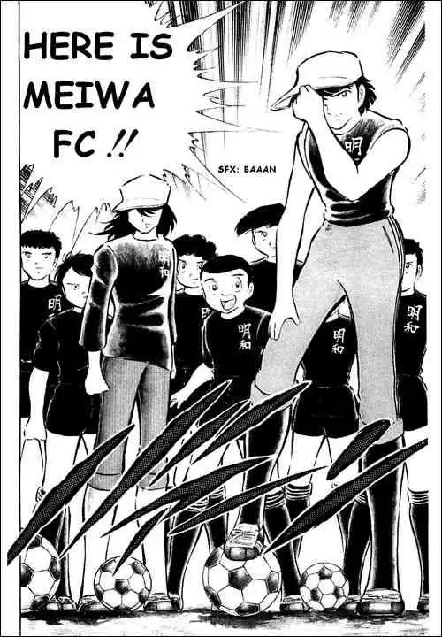 Captain Tsubasa Chapter 35 16